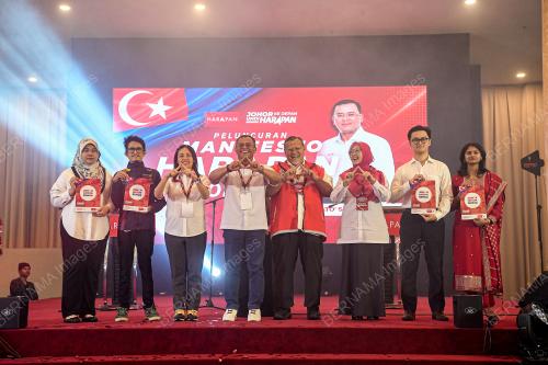 DATUK SERI AMIRUDIN SHARI