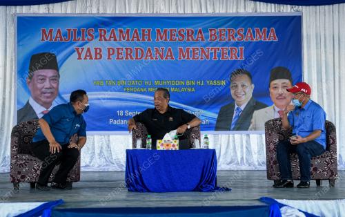 TAN SRI MUHYIDDIN YASSIN