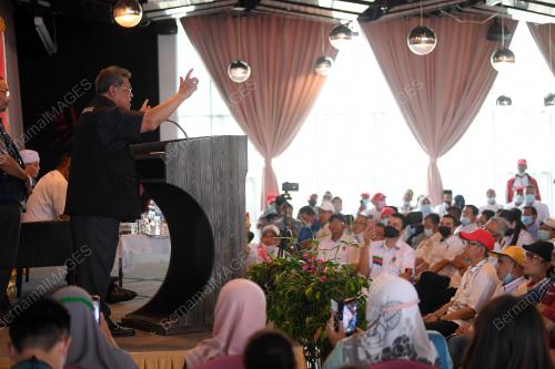 TAN SRI PANDIKAR AMIN MULIA