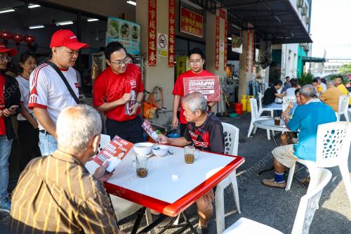 WONG BOR YANG