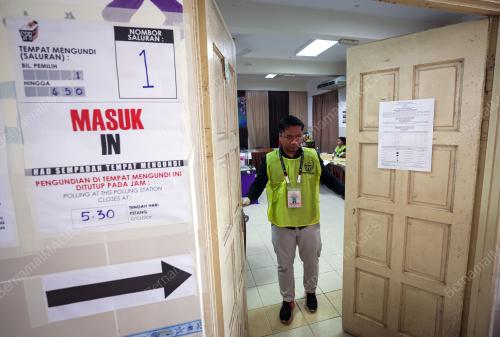 PILIHAN RAYA NEGERI SABAH KE-17