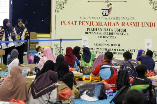PRN JOHOR KE-16