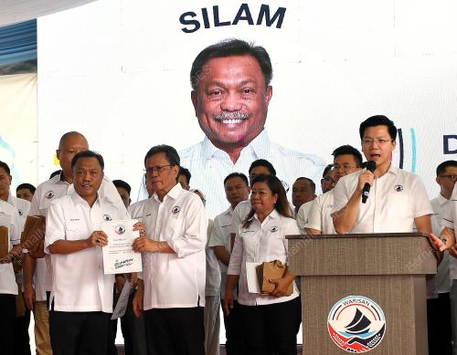 PARTI WARISAN
