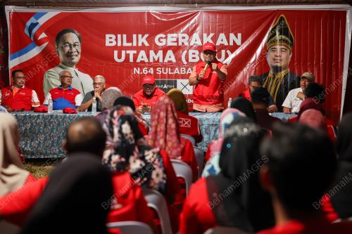 KEMPEN PRN SABAH KE-17