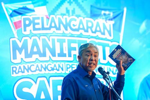 DATUK SERI AHMAD ZAHID HAMIDI