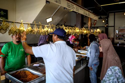 RESTORAN JUALAN JUADAH HARI RAYA
