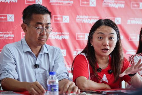HANNAH YEOH