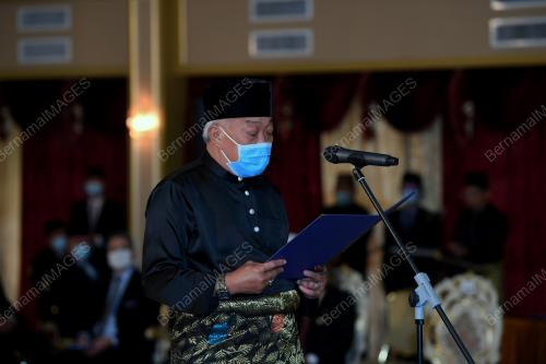 DATUK SERI BUNG MOKTAR RADIN