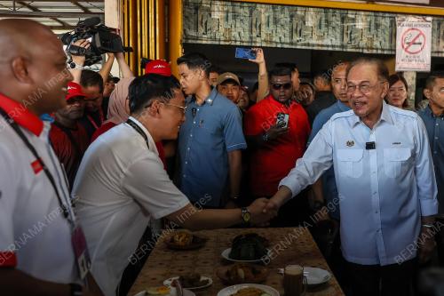 DATUK SERI ANWAR IBRAHIM