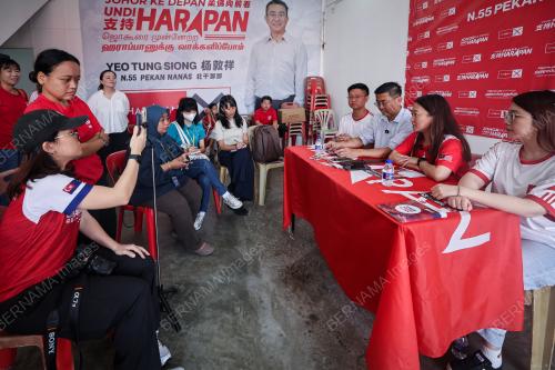 HANNAH YEOH