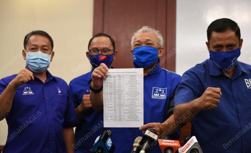 DATUK SERI BUNG MOKHTAR RADIN
