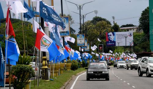 PILIHAN RAYA NEGERI SABAH