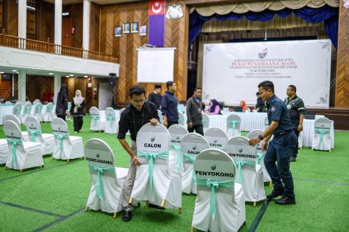 PERSIAPAN PUSAT PENAMAAN CALON