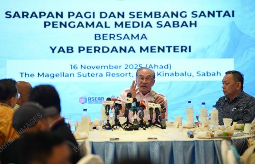 DATUK SERI ANWAR IBRAHIM