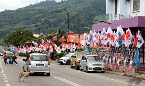 KEMPEN PRN SABAH KE-17