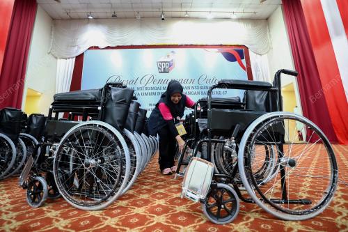 PILIHAN RAYA NEGERI SABAH