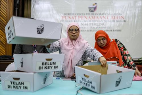 PERSIAPAN PUSAT PENAMAAN CALON