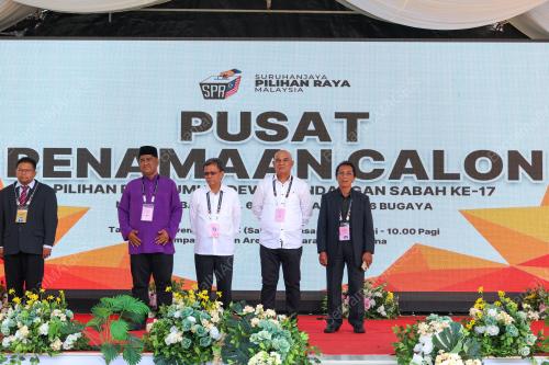 PENAMAAN PRN SABAH KE-17