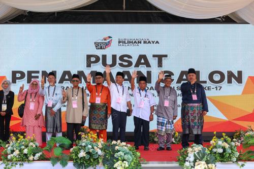 PENAMAAN PRN SABAH KE-17