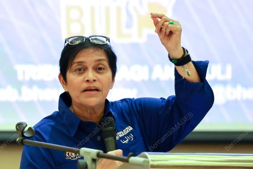 DATUK AZALINA OTHMAN