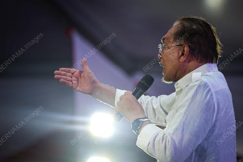 DATUK SERI ANWAR IBRAHIM