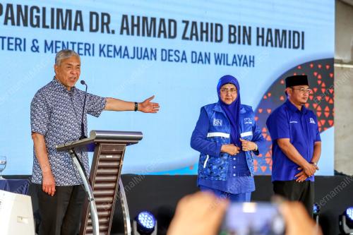 DATUK SERI DR AHMAD ZAHID HAMIDI
