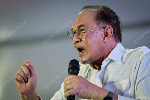 DATUK SERI ANWAR IBRAHIM