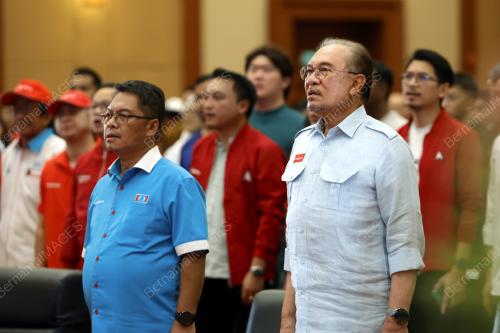 DATUK SERI ANWAR IBRAHIM