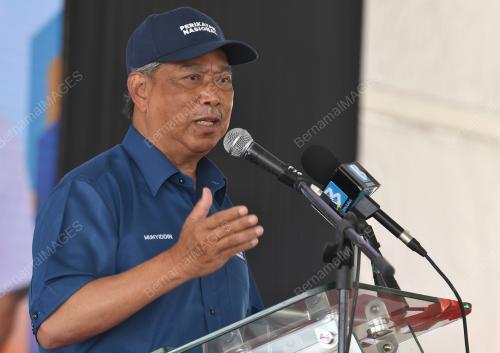 TAN SRI MUHYIDDIN YASSIN