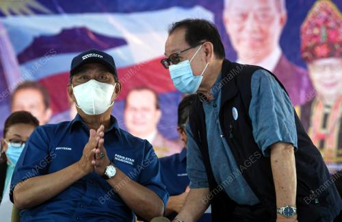 PILIHAN RAYA NEGERI SABAH