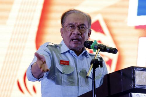DATUK SERI ANWAR IBRAHIM