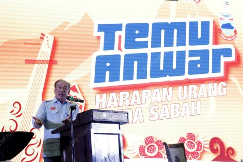DATUK SERI ANWAR IBRAHIM