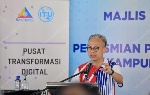 DATUK FAHMI FADZIL