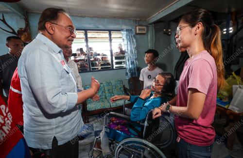 DATUK SERI ANWAR IBRAHIM