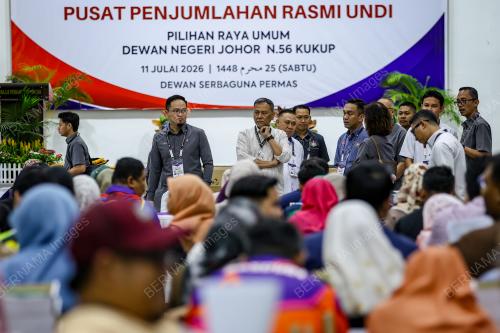 DATUK SERI RAMLAN HARUN