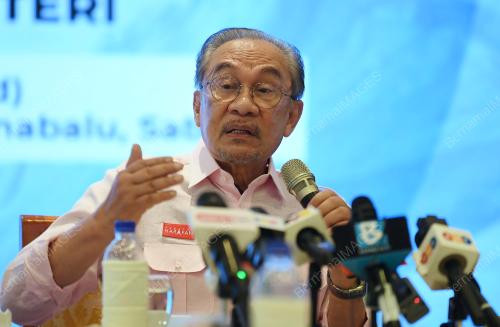 DATUK SERI ANWAR IBRAHIM