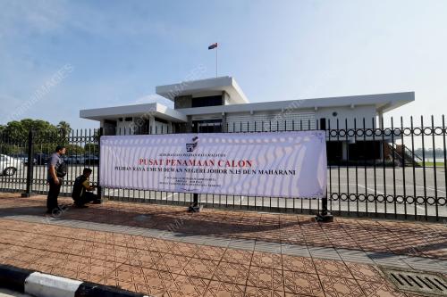 PRN JOHOR KE-16