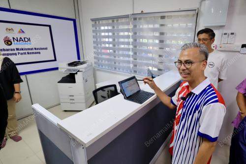 DATUK FAHMI FADZIL