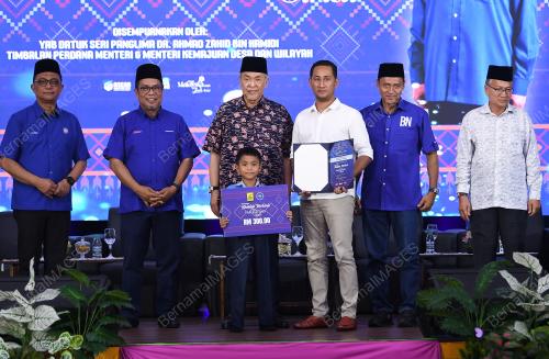 DATUK SERI DR AHMAD ZAHID HAMIDI