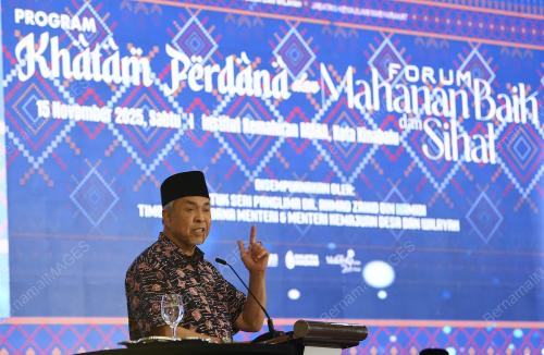 DATUK SERI DR AHMAD ZAHID HAMIDI