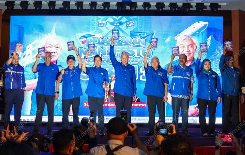 DATUK SERI DR AHMAD ZAHID HAMIDI
