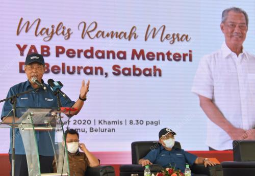 TAN SRI MUHYIDDIN YASSIN