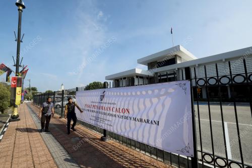PRN JOHOR KE-16
