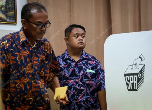SURUHANJAYA PILIHAN RAYA