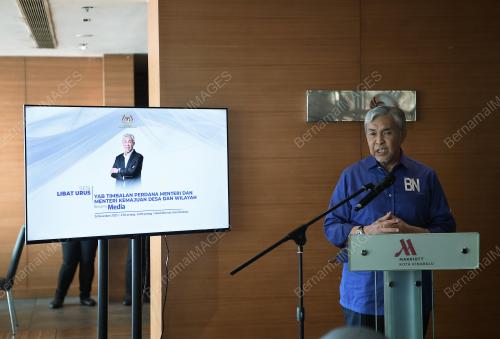 DATUK SERI DR AHMAD ZAHID HAMIDI