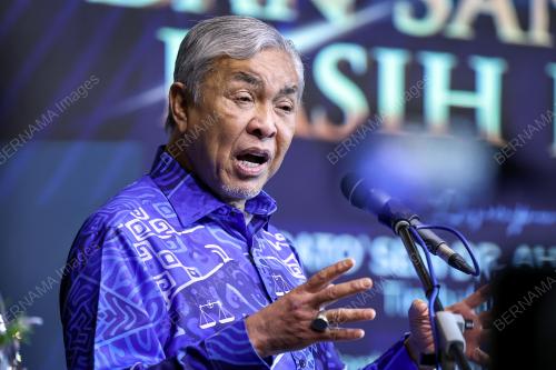 DATUK SERI DR AHMAD ZAHID HAMIDI