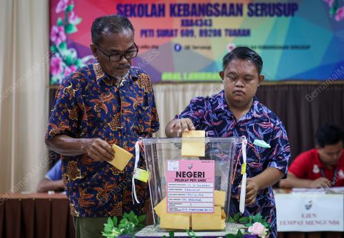 SURUHANJAYA PILIHAN RAYA