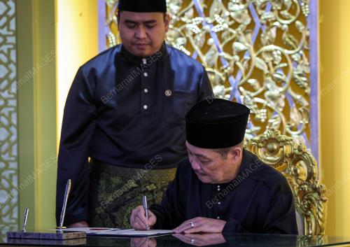 DATUK SERI HAJIJI NOOR