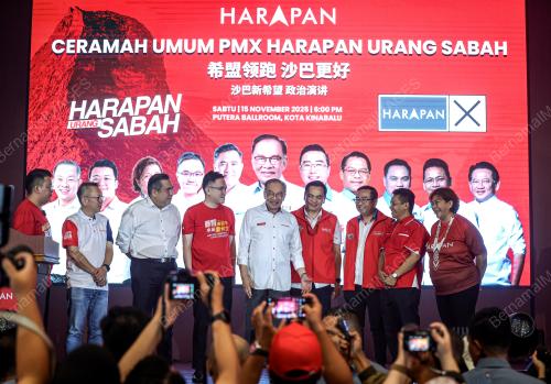DATUK SERI ANWAR IBRAHIM