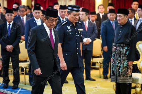 TUN MUSA AMAN